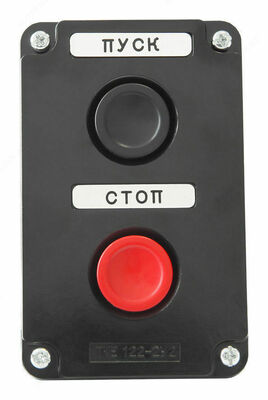 Пост кнопочный ПКЕ 122-2 У2 IP54