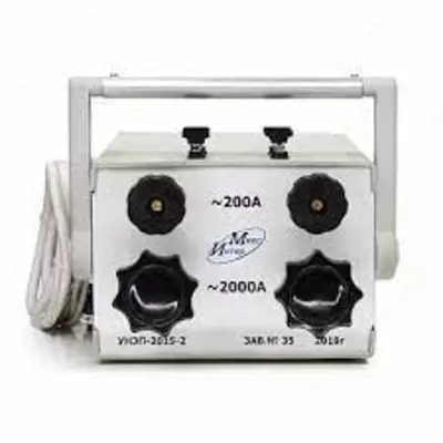 УНЭП-2015 — устройство для испытания защит электрооборудования подстанций 6-10кВ