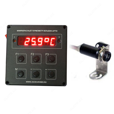 Кельвин АРТО 1500Т (А08) — стационарный ИК-термометр