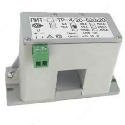 ПИТ-150-ТР-4/20-Б20х20 — разъемный преобразователь измерительный переменного тока
