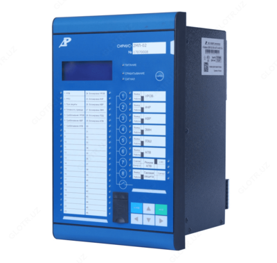 Сириус-2МЛ-02 — устройство РЗА, управления и сигнализации ввода, секционного выключателя, отходящих присоединений напряжением 3-35 кВ