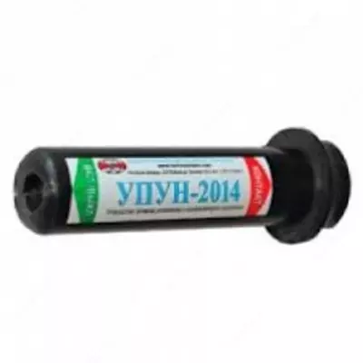 УПУН-2014 — устройство проверки указателя напряжения