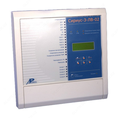 Сириус-3-ЛВ-02 — микропроцессорное устройство дистанционных защит без функции автоматики и управления выключателем
