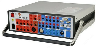 РЕТОМ-61 — устройство испытательное