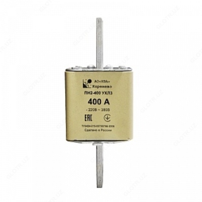 Плавкая вставка ПН2 400/250А УХЛ3