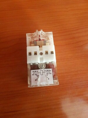 Реле указательное РЭУ-11-11 от 0,01А до 1А переменным током