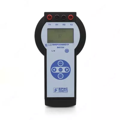 М4104 — цифровой микроомметр (без связи с ПК)