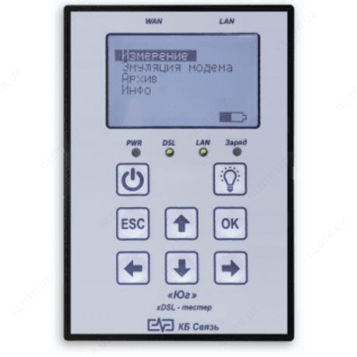 ЮГ (версия 7) — универсальный тестер