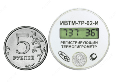 ИВТМ-7 Р-02-И — автономный миниатюрный измеритель-регистратор (термогигрометр)