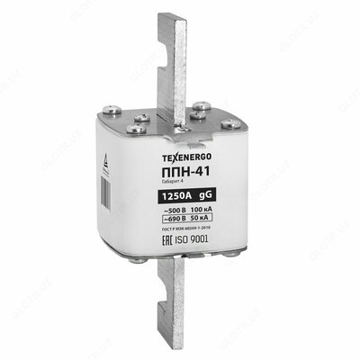 Плавкая вставка ППН41 1250А Габарит 4 под болт