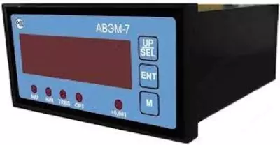 АВЭМ-7-5000-50-OPT-220У-0.5 — амперметр