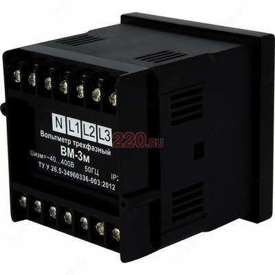 Вольтметр BM-3M щитовой DigiTop