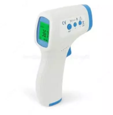 GF-Z99Y — медицинский инфракрасный термометр