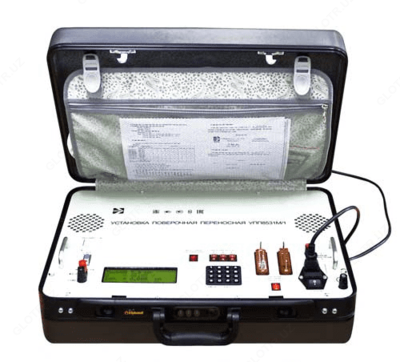 УПП8531М/2 — установка поверочная переносная