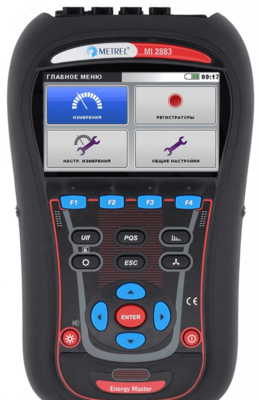MI 2883 — анализатор качества электроэнергии