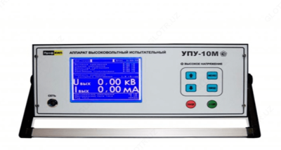 УПУ-10М ПрофКиП — установка высоковольтная испытательная