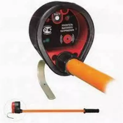 УВНБУ 6-35 МЕМ — указатель высокого напряжения (со штангой телескопической для установки с земли)