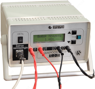 ТС-2-20 — микроомметр