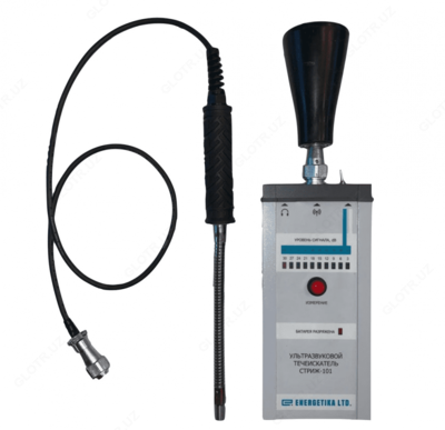 СТРИЖ-102 ПРО — ультразвуковой течеискатель