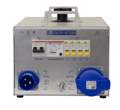 МарсТест-ТТ-5 — комплект для поверки трансформаторов тока от 5 до 5000 А