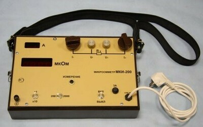 МКИ-200 — цифровой микроомметр
