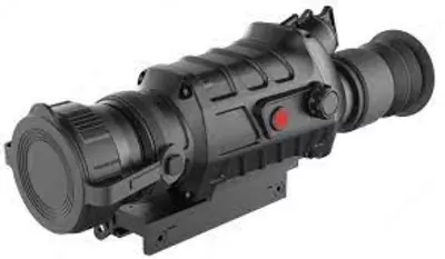 Guide TS450 — прицел тепловизионный