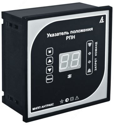 УП-23 с датчиком — указатель положения привода