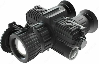 Fortuna General Binocular 50S6 — тепловизионные очки (тепловизионный бинокль)