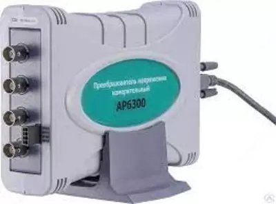 AP6300 — анализатор сигнала и спектра