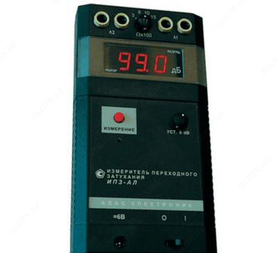 ИПЗ-АЛ — измеритель переходного затухания