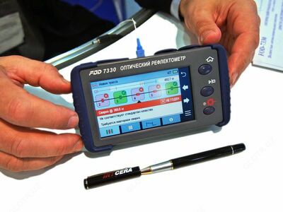 FOD-7330 — рефлектометр оптический