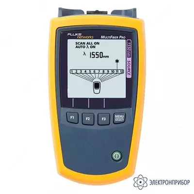 Fluke MF1550SOURCE — источник лазерного излучения MultiFiber Pro SM 1550 мкм