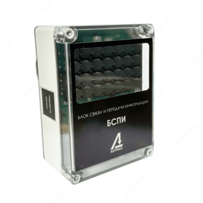 БСПИ-3Л-МР-Н — блок передачи информации