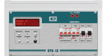 УПА-16 — устройство прогрузки автоматических выключателей (до 16 кА)