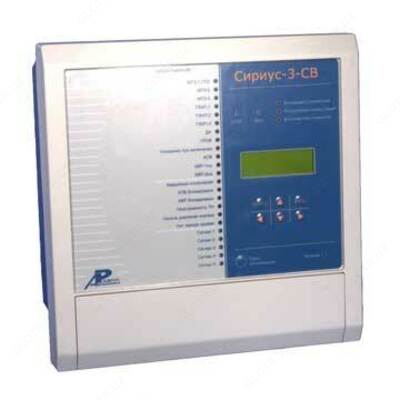Сириус-3-СВ — микропроцессорное устройство защиты и автоматики секционного (шиносоединительного) выключателя 110 - 220 кВ