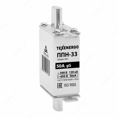 Плавкая вставка ППН 33 50А габарит 00С