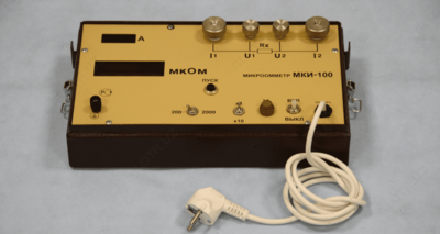МКИ-100 — цифровой микроомметр