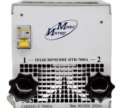 СИНУС-Т 7000А — комплект для испытания автоматических выключателей переменного тока