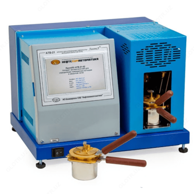 АТВ-21 — аппарат автоматический для определения температуры вспышки в закрытом тигле
