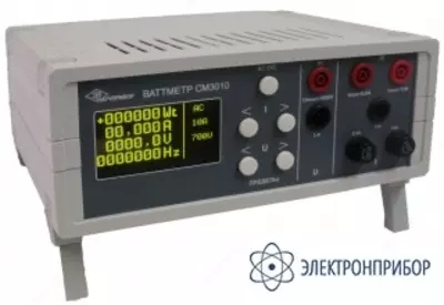 СМ3010-232 — многофункциональный цифровой ваттметр (интерфейс USB и RS232)