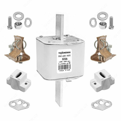 Предохранитель ПН2 630/315 А в комплекте с контакт основанием (держателем) и крепежными деталями