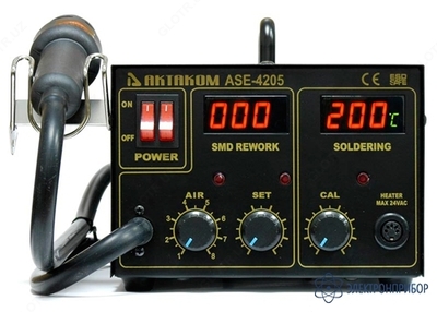 ASE-4205 — многофункциональная ремонтная паяльная станция