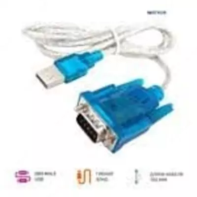 Кабель-адаптер МЕГЕОН RS232 (USB-DB9 Male) — для подключения измерительных приборов к компьютеру