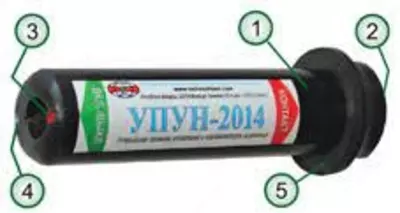 УПУН-2014 — устройство проверки указателя напряжения