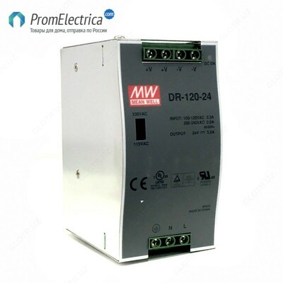 Импульсный источник питания DR 120-48 MEAN WELL