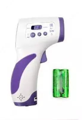 DT-8806H — бесконтактный инфракрасный термометр