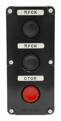 Пост кнопочный ПКЕ 112-3 У3 IP40 (карболит) ГОСТ