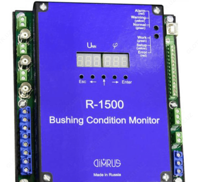 R 1500/6/КИВ — cистема для мониторинга состояния изоляции шести высоковольтных вводов трансформаторов