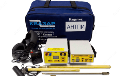 АНТПИ — аппаратура нахождения трасс и повреждения изоляции