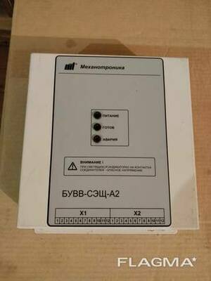 Блок управления БУBВ-СЭЩ-Б2
